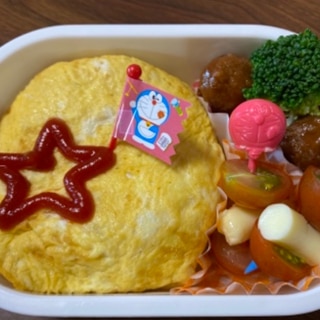 幼児用お弁当に☆オムライス